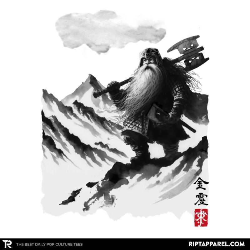 The Dwarf's Journey