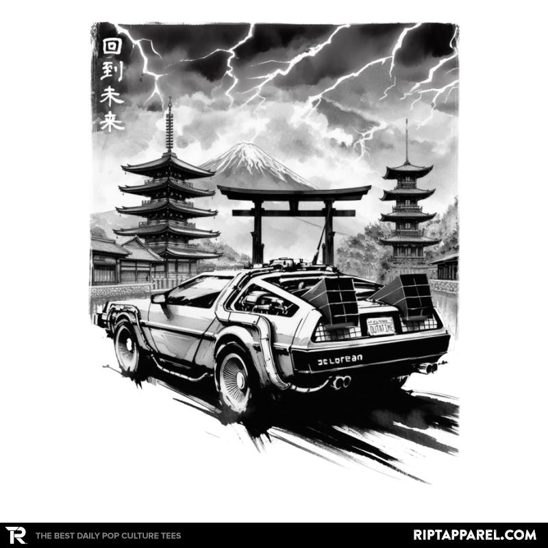 Back to the Japan Temple