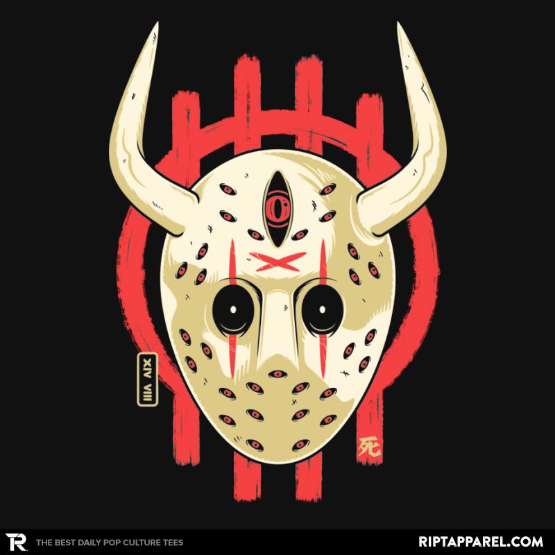 Forest Creeper