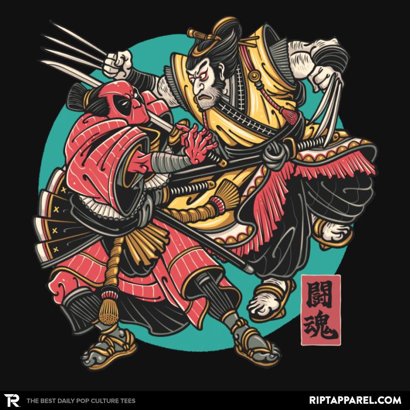 Fighting Spirit