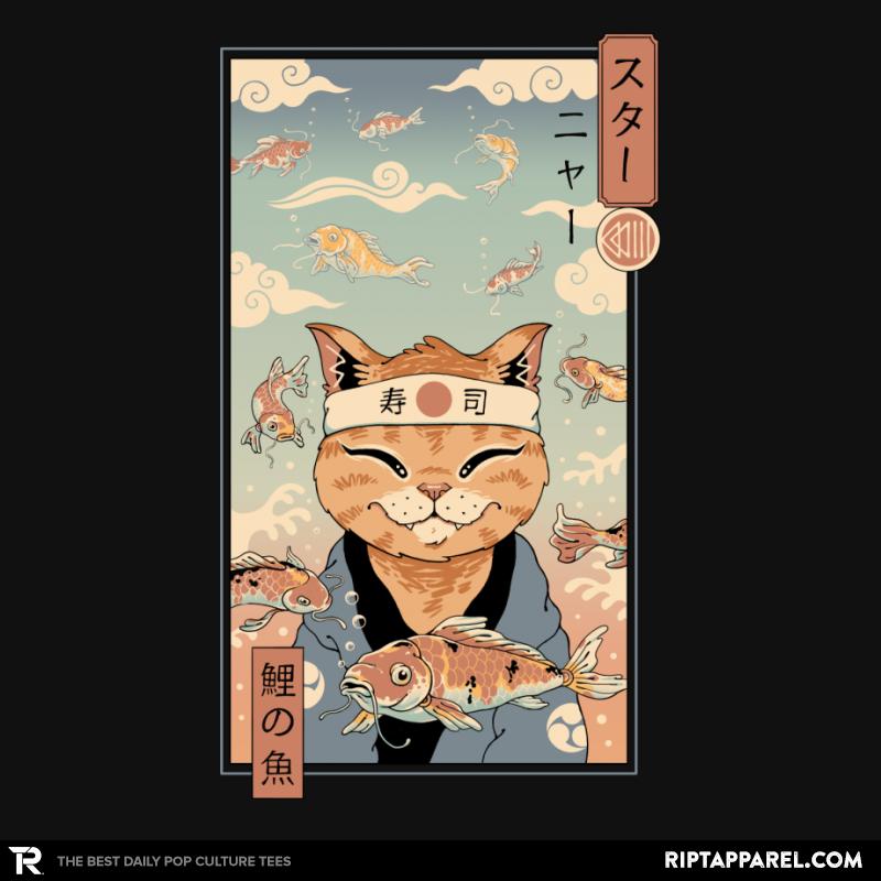Koi Dreamer