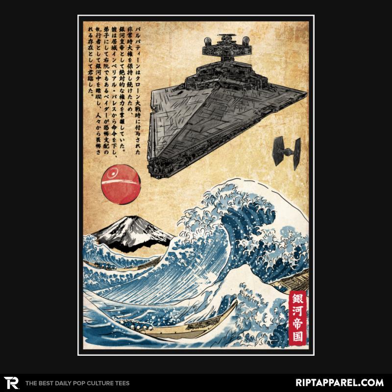 Star Destroyer in Japan