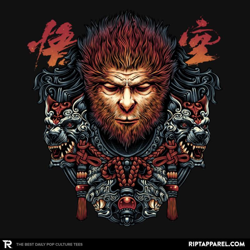 The Legend of the Monkey King