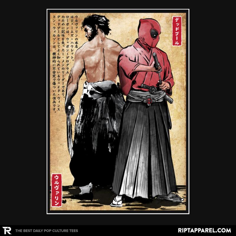 Mutant Samurai and Red Ronin woodblock