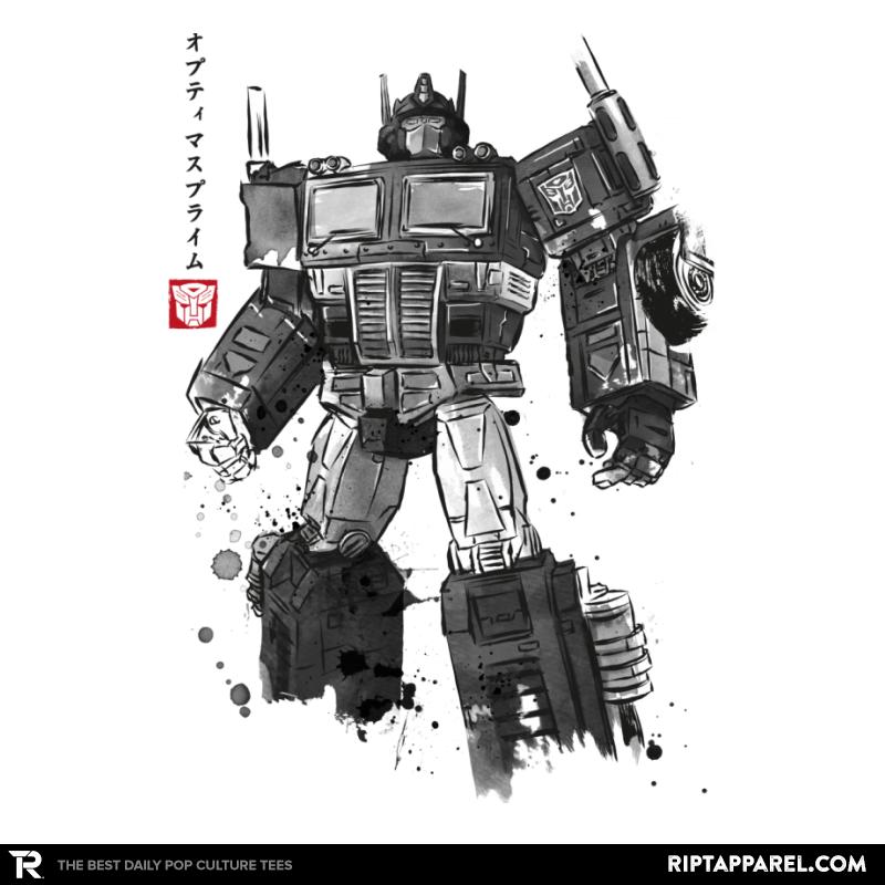 Convoy Sumi-e