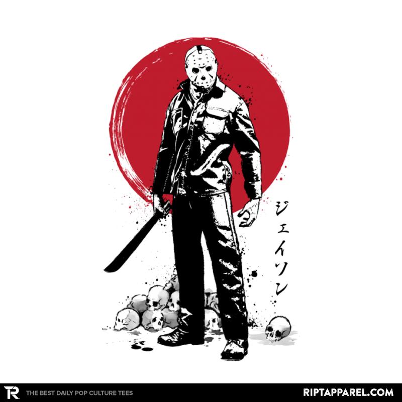 Voorhees Sumi-e