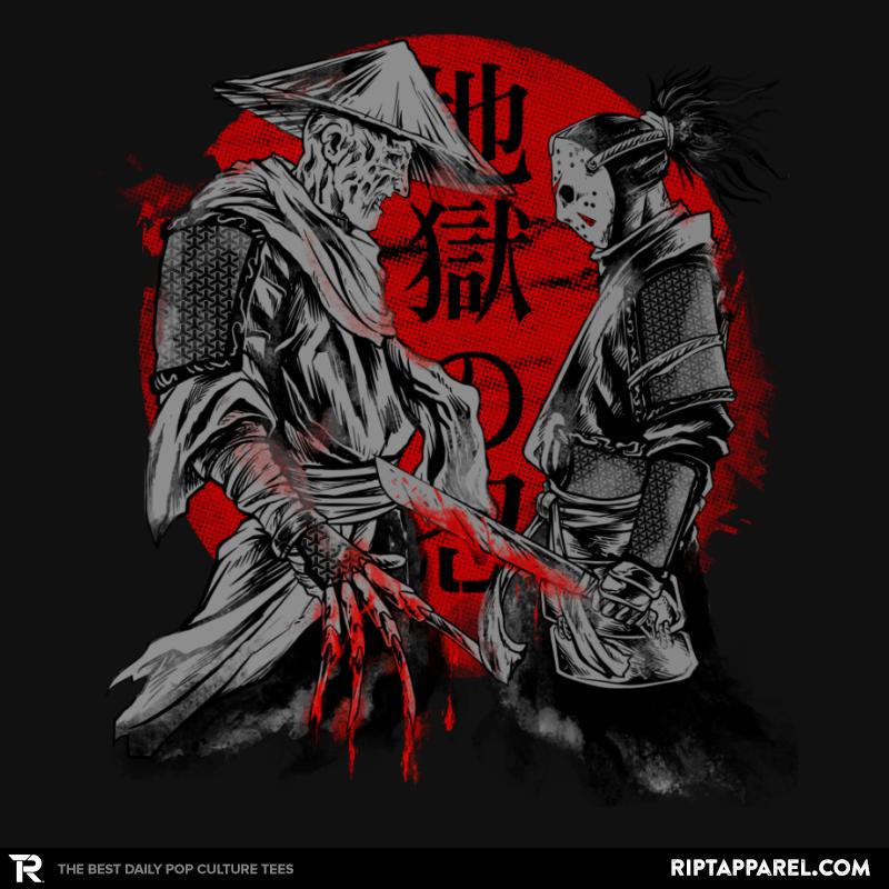 Forbidden Battle