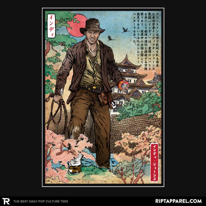 Doctor Jones in Japan