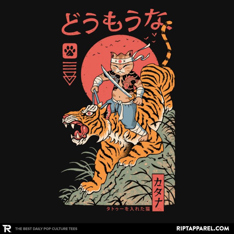 Tiger Catana