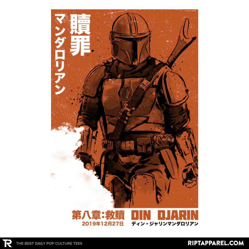 Japanese Chapter VIII Redemption