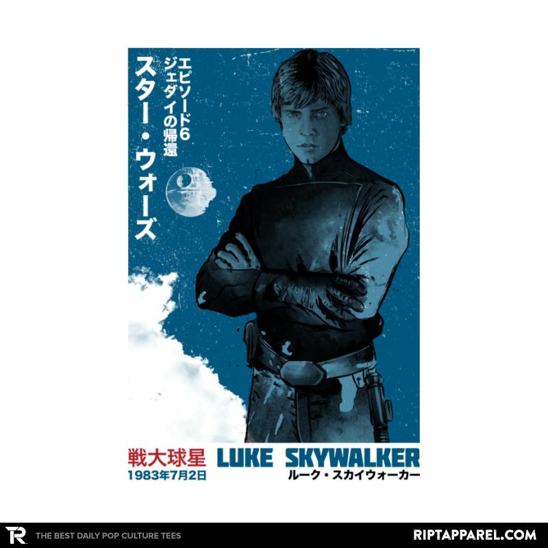 Japanese Episode VI