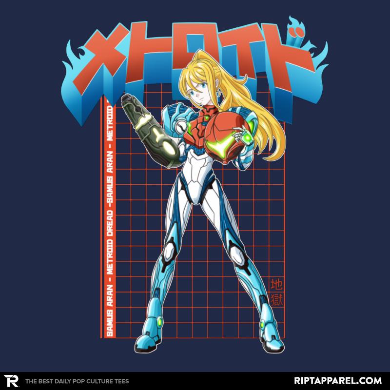 Samus Dread