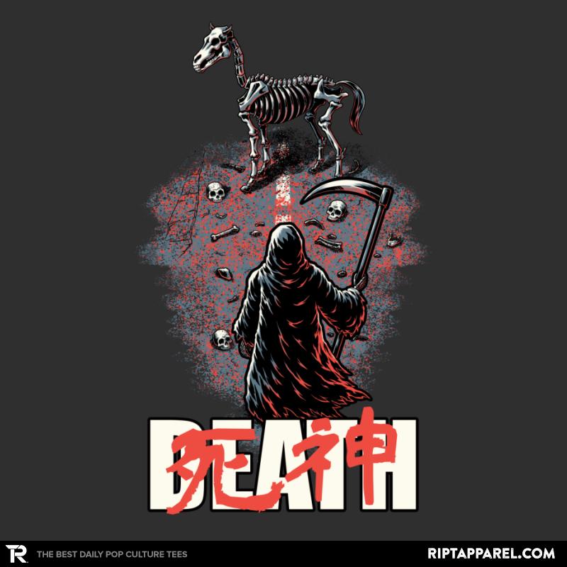 Death Rider Anime