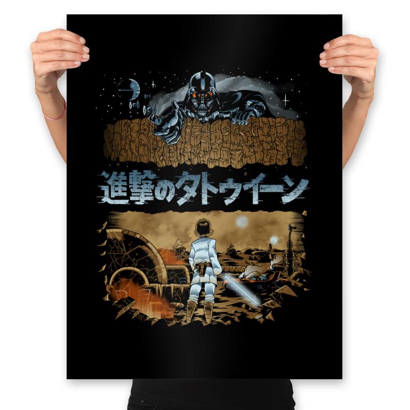 Attack on Tatooine Exclusive