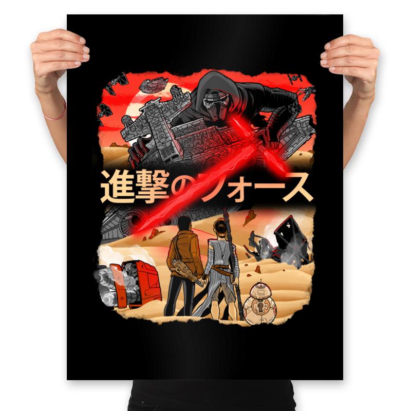 Attack on Jakku Exclusive