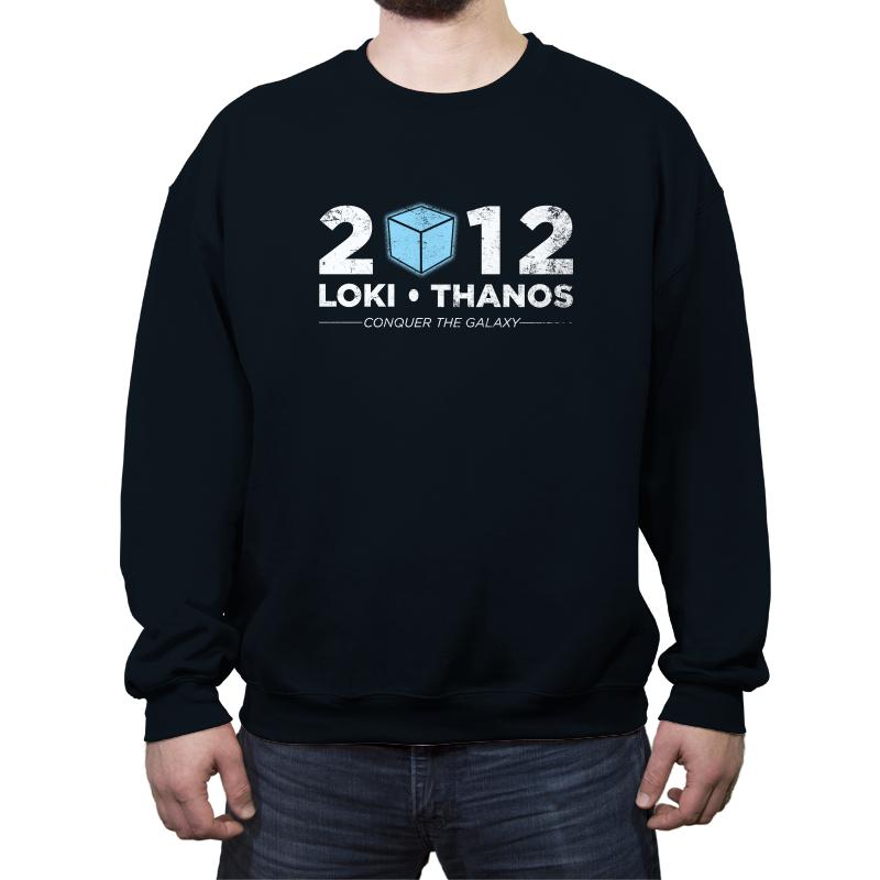 Support The Guantlet Party 2012 Exclusive