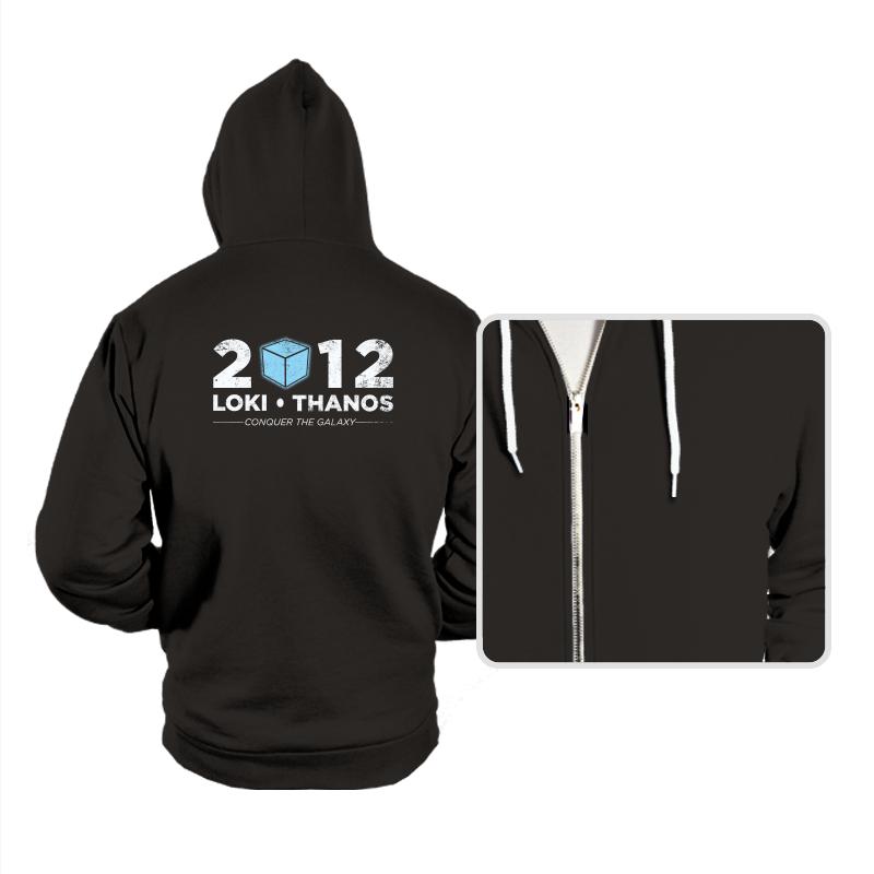 Support The Guantlet Party 2012 Exclusive