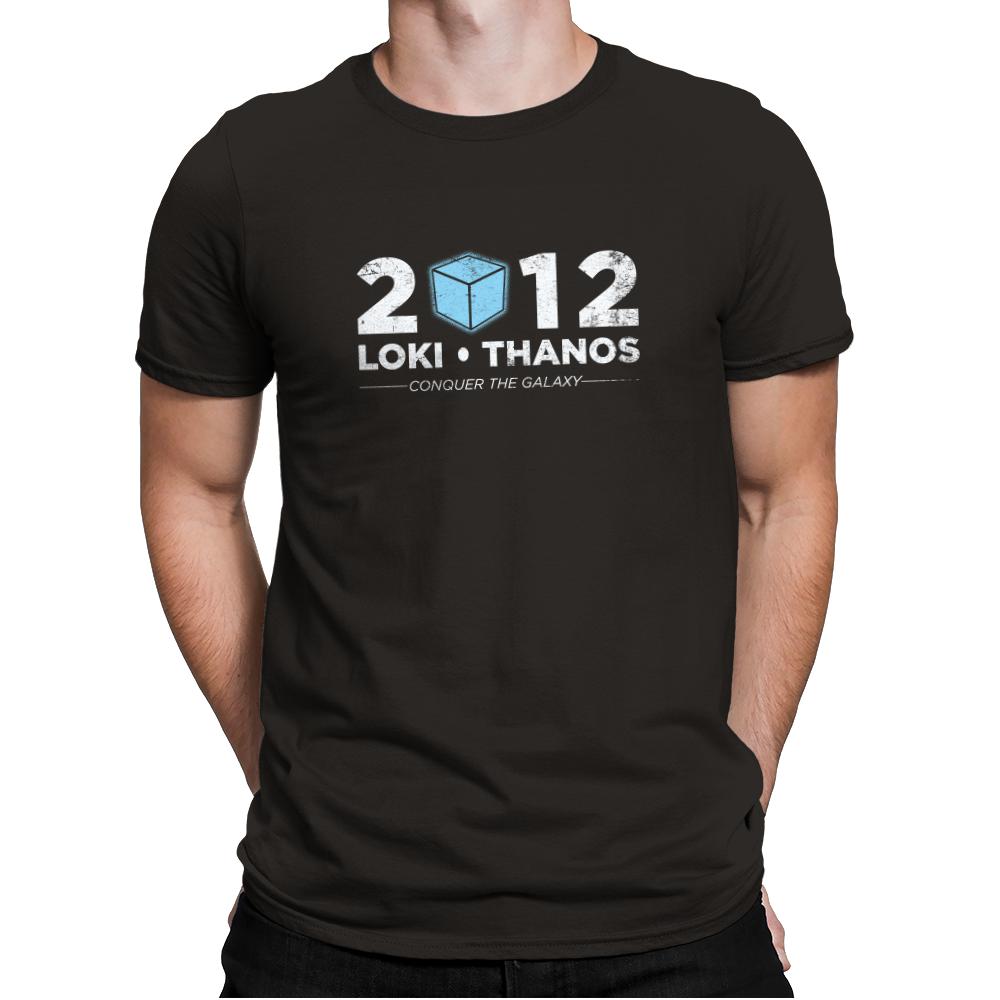 Support The Guantlet Party 2012 Exclusive