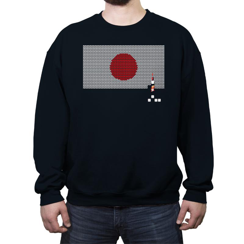 Japan Brick Flag Exclusive