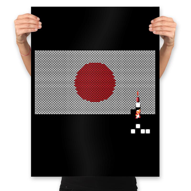 Japan Brick Flag Exclusive