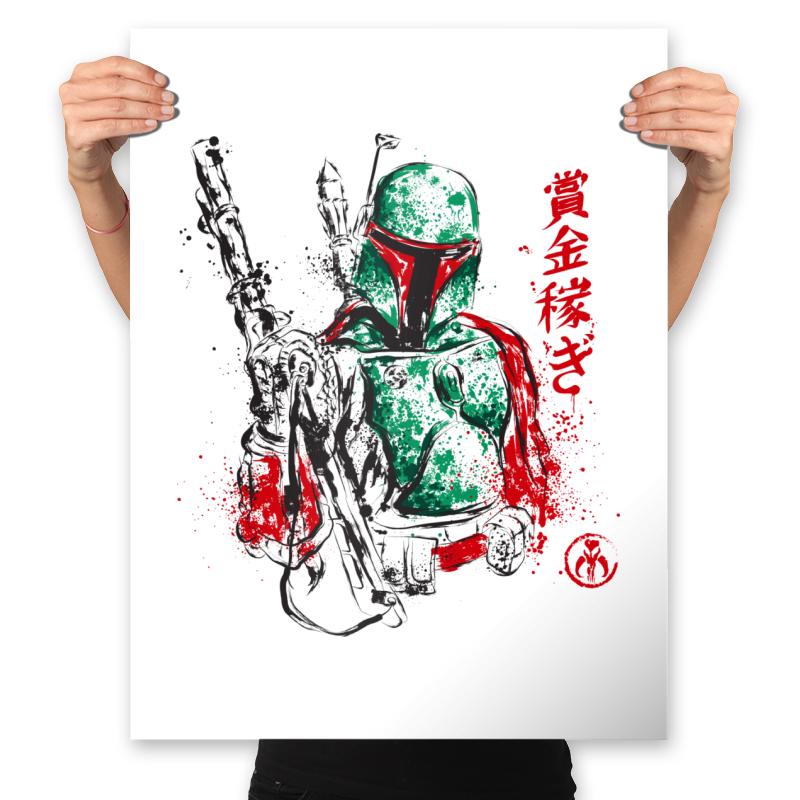 Bounty Hunter - Sumi Ink Wars