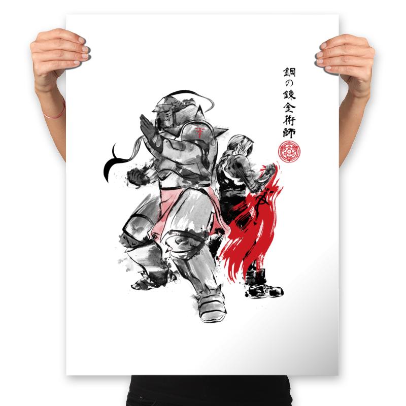 Brotherhood Sumi-E - Sumi Ink Wars