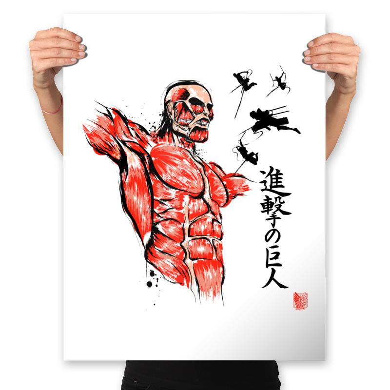 Flying For Freedom - Sumi Ink Wars
