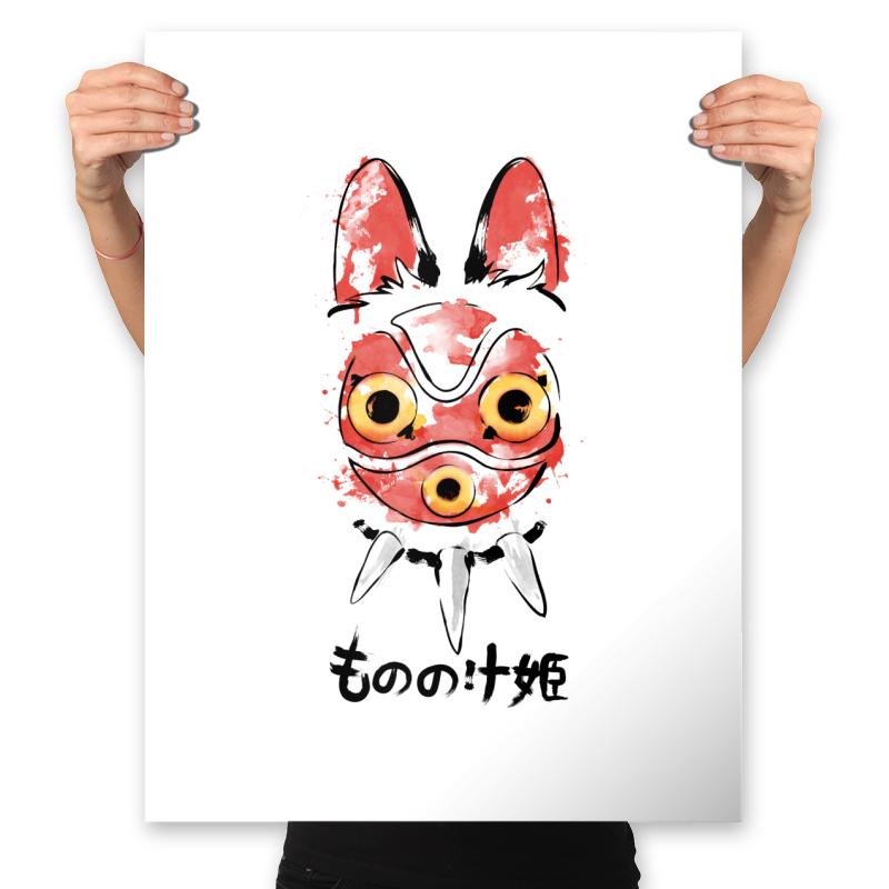 Wolf Girl Mask - Sumi Ink Wars