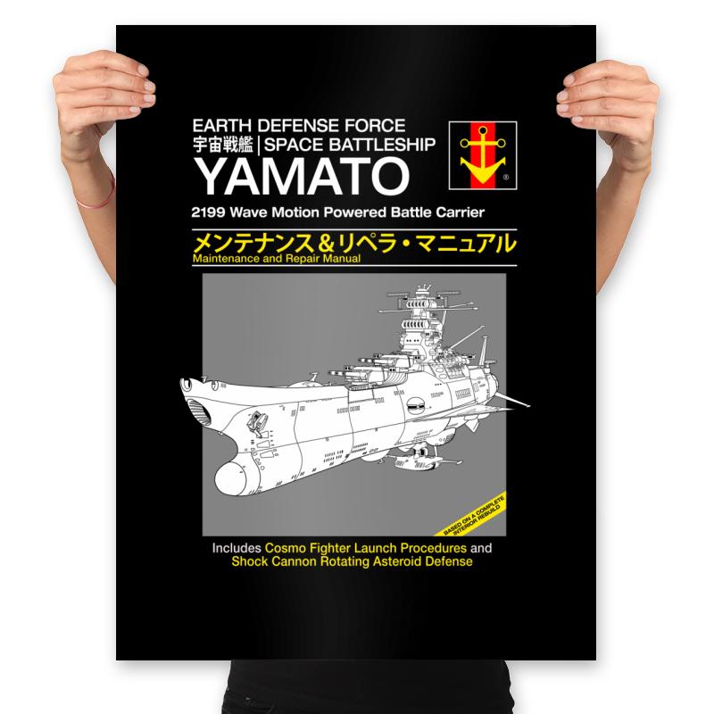 Yamato Repair Manual Exclusive - Anime History Lesson