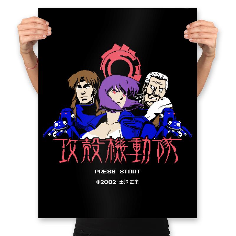 Ghost in the Pixels Exclusive - Anime History Lesson