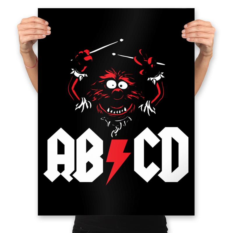 AB/CD Exclusive - Heavy Metal Machine
