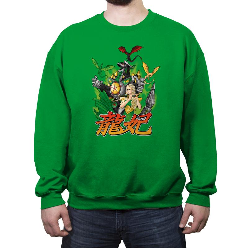 A Song of Zords and Fire Exclusive