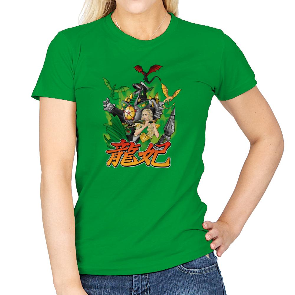 A Song of Zords and Fire Exclusive