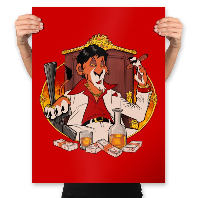 Hakuna Montana - Best Seller