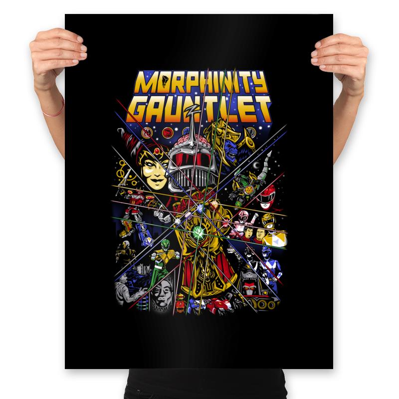 Morphinity Gauntlet - Best Seller