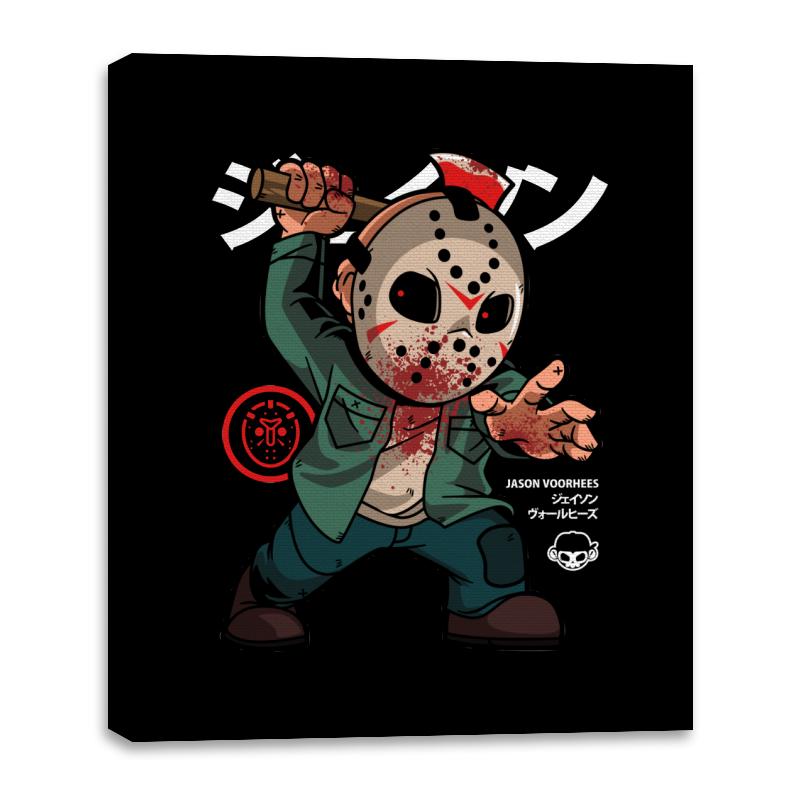 Is it Friday the 13th yet? - Best Seller
