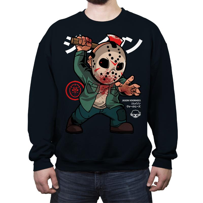 Is it Friday the 13th yet? - Best Seller
