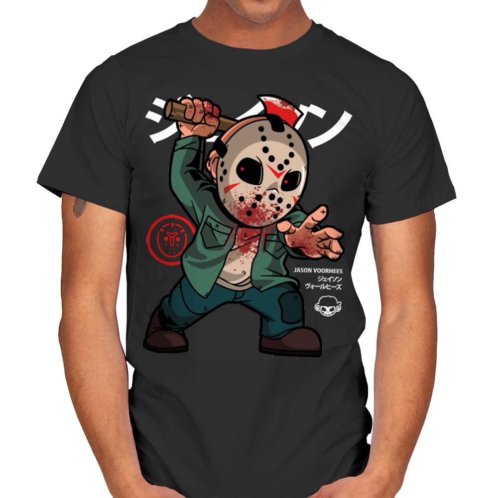 Is it Friday the 13th yet? - Best Seller