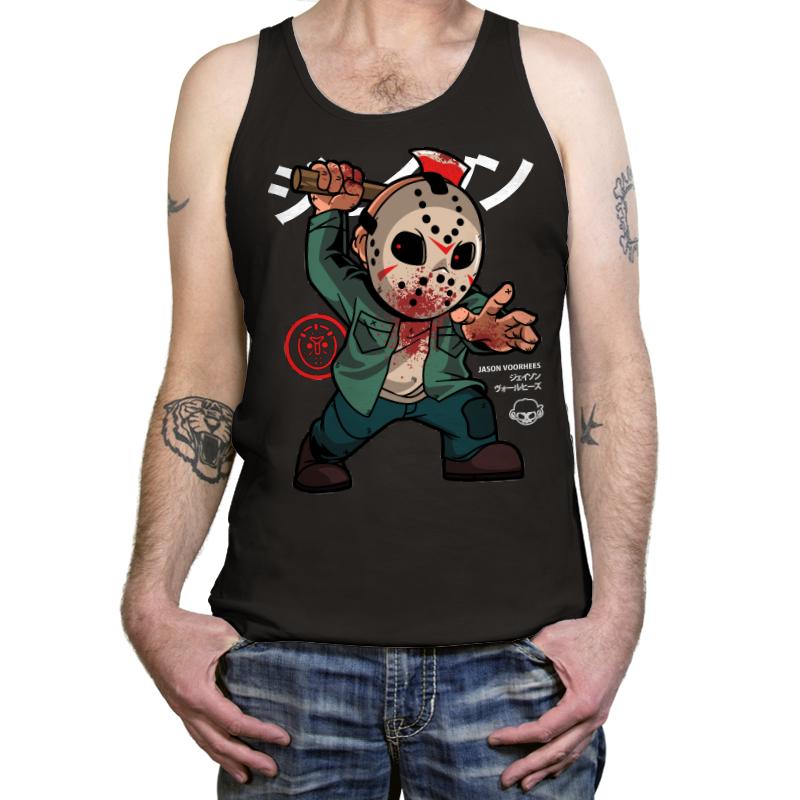 Is it Friday the 13th yet? - Best Seller