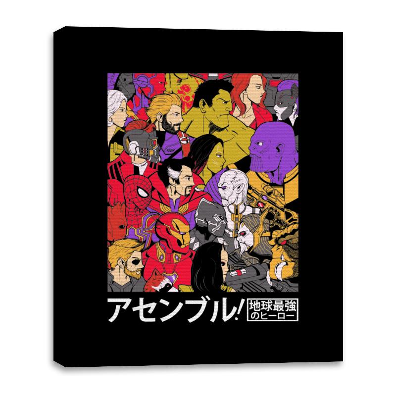 Assemble - Best Seller