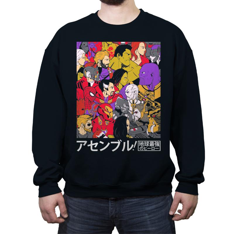 Assemble - Best Seller