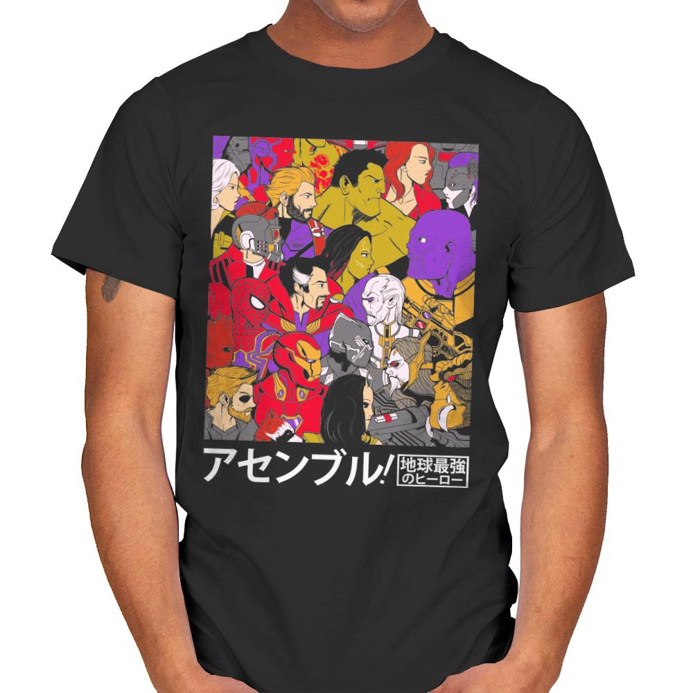 Assemble - Best Seller