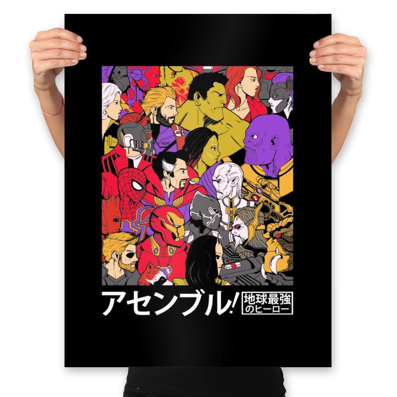 Assemble - Best Seller