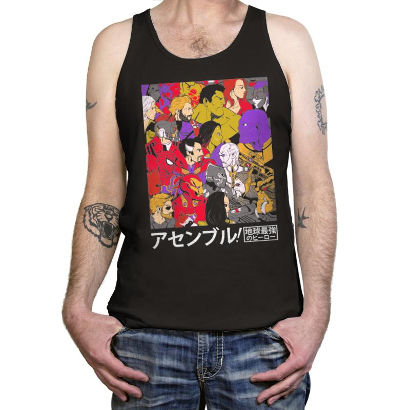 Assemble - Best Seller