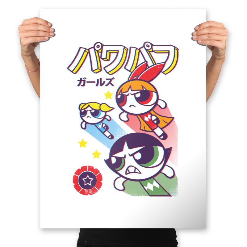 The Power Sentai Girls