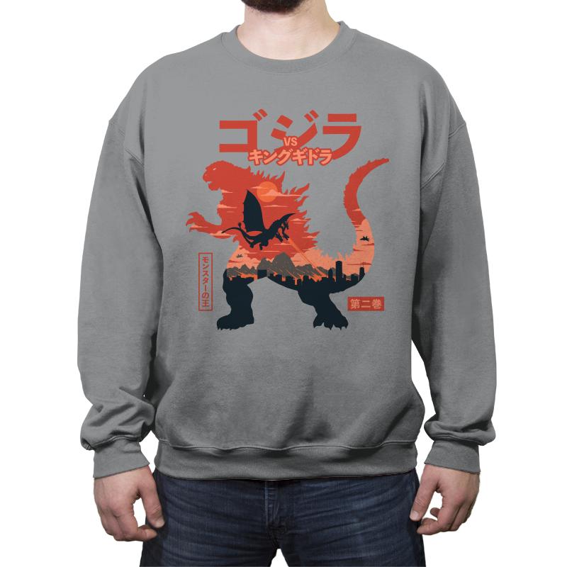 King of the Monsters Vol.2