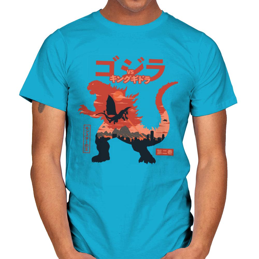 King of the Monsters Vol.2
