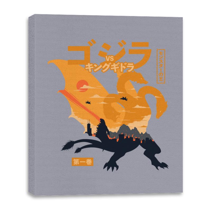 King of the Monsters Vol.1
