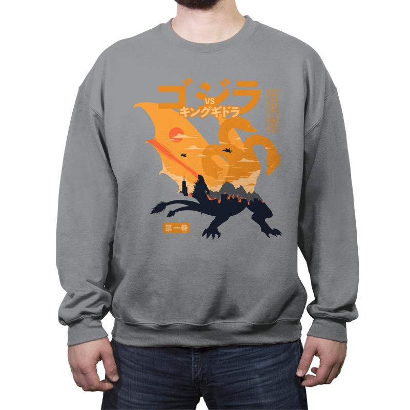 King of the Monsters Vol.1