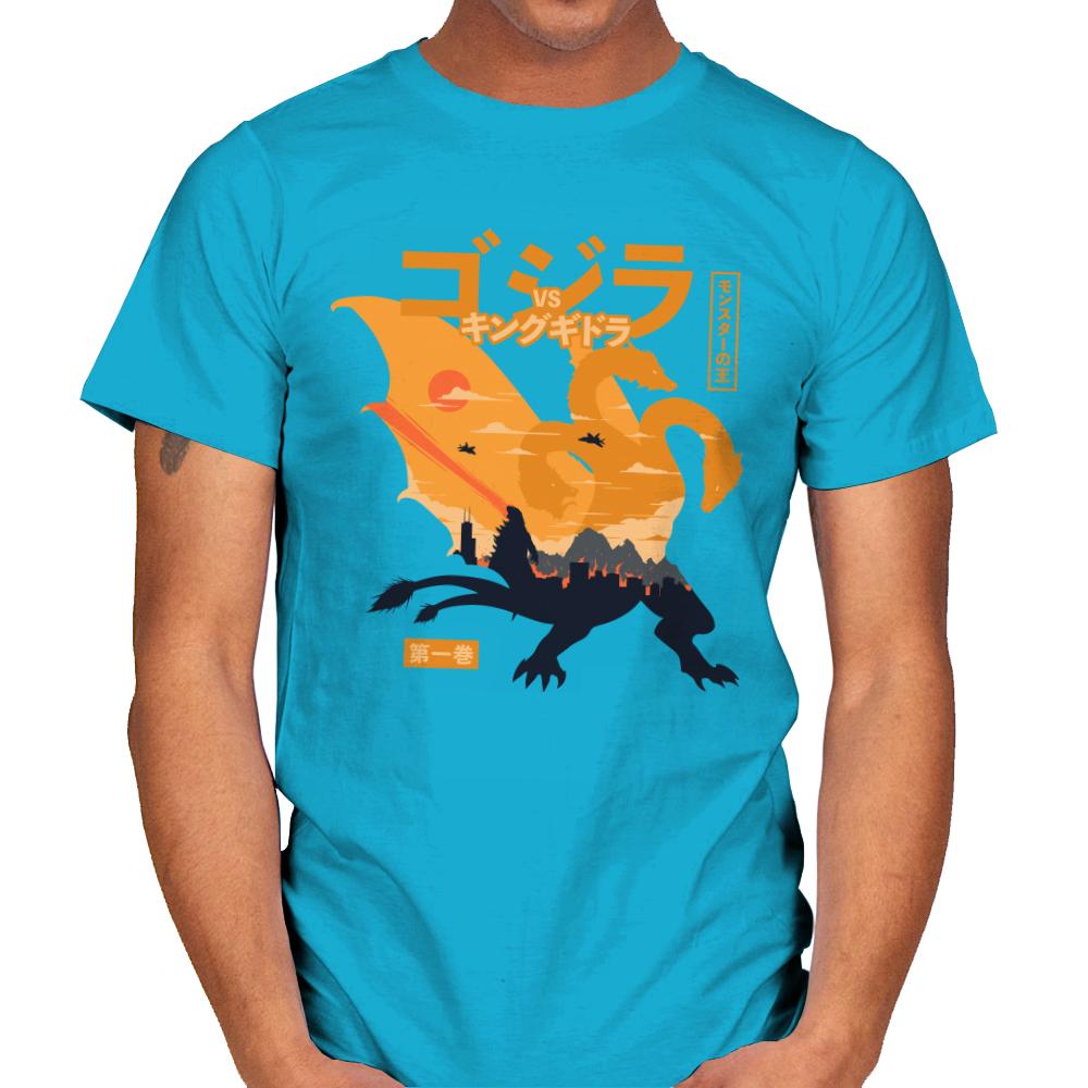 King of the Monsters Vol.1